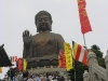 Tian Than Buddha Tian Than Buddha