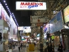 Causeway Bay Causeway Bay